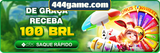 Rebate